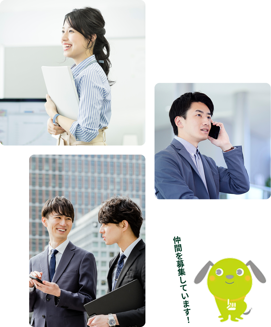 はじめにセクション右側イメージ