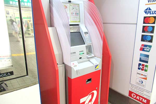 セブン銀行のATM