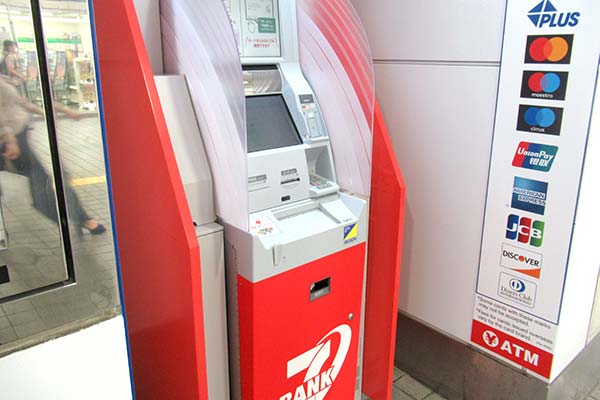 セブン銀行のATM