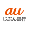 auじぶん銀行カードローンじぶんローン