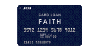 JCB CARD LOAN FAITH