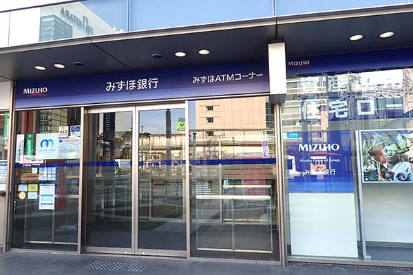 みずほ銀行