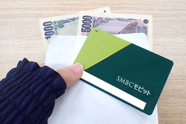 SMBCモビットのローンカードとお金