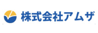 株式会社アムザ