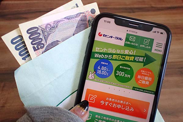 スマホとお金