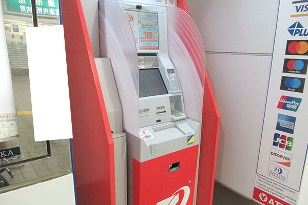 セブン銀行ATM