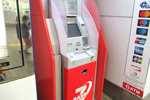 セブン銀行のATM