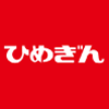 愛媛銀行ひめぎんクイックカードローン