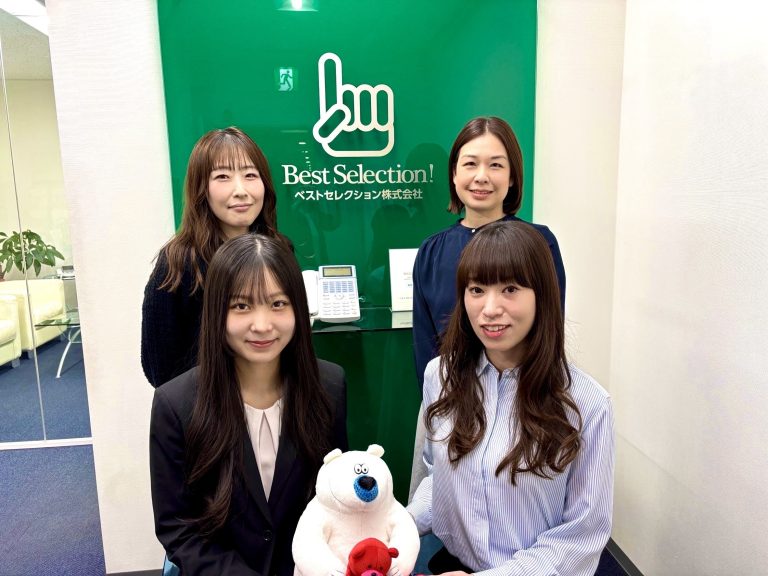 フロントオフィスセクション