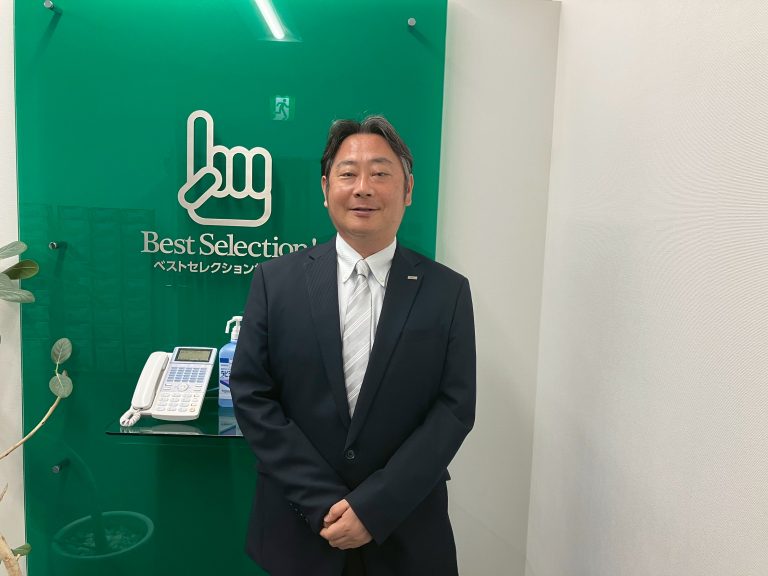 M.D