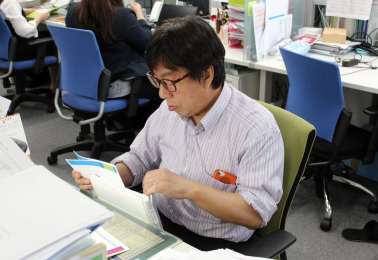 益田 憲一