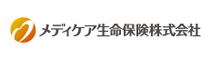 メディケア生命保険株式会社